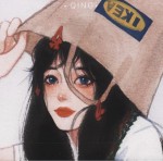 一日便是旧“