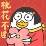 降心为无为4