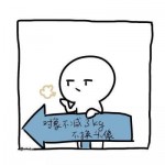 100liujing