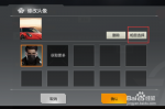 安静回忆2