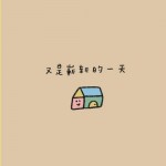 lvbin