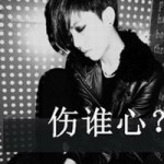赵登帅7