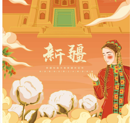 咕咕咕