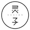 灵