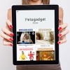 Petagadget
