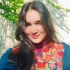 Ayera