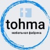 tohma