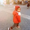Nancy