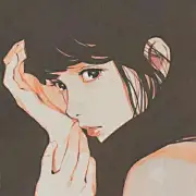 爱水