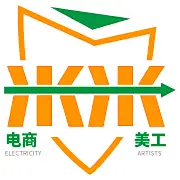 米米电商设计