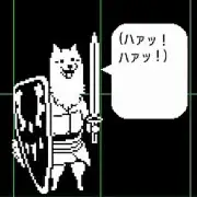 人劫