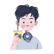 三人羽广