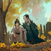 羽柔子