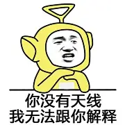 小龙龙来了呦