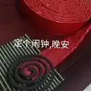 每天都要打工