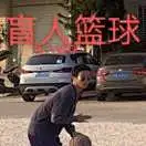 吴吴吴吴吴琛