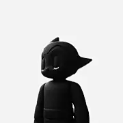 游平淡