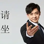 黑白客栈