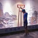 徐急如风