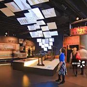 北方设界