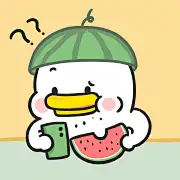 一只会吃饭的大鹅