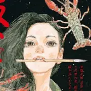 打工不易的设计师