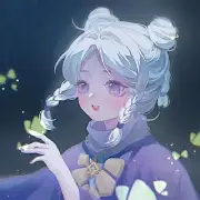 小糊糊涂仙