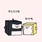 千层四月