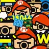 过滤晴空