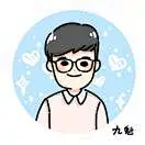 啊三十