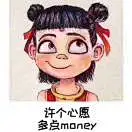 强悦