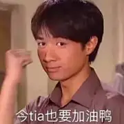 广州美高设计