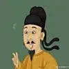 孙睡睡睡睡