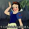 本那个本