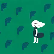 森林中