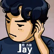 凡人杨羽