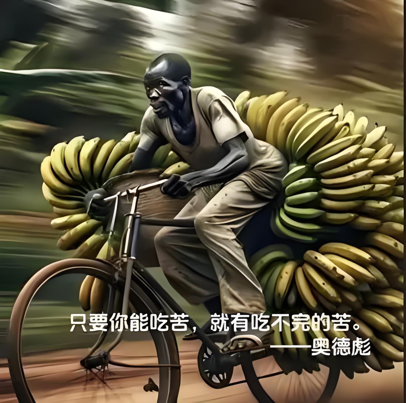 奥德彪