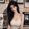 听说名字太长躲在树后会被BOSS发现