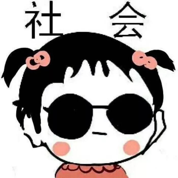 巴卡巴卡