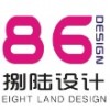 捌陆设计