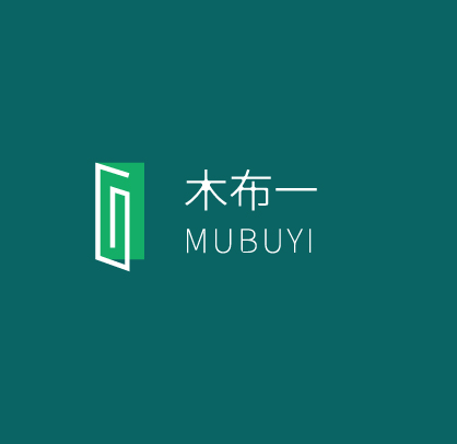 木布一建筑装饰设计有限责任公司