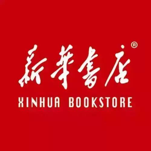 景枫设计表现