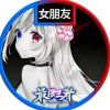 思考人生