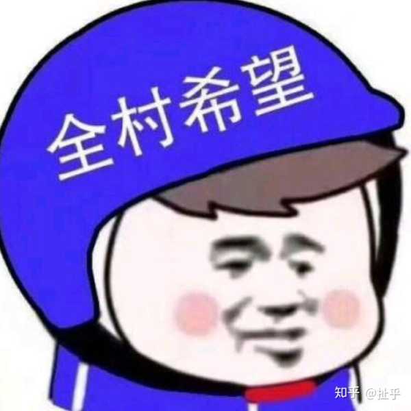 图图老师(fs)