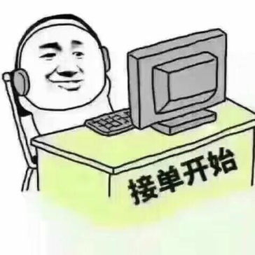 啊啊啊啊啊
