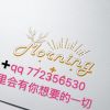 啊喂美妞