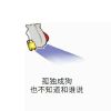 溜粉_294259348