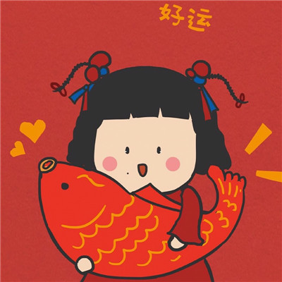 头像