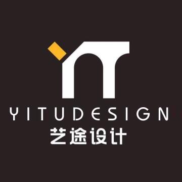 艺途建筑空间设计