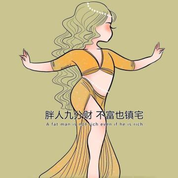 爱吃西瓜的设计师～